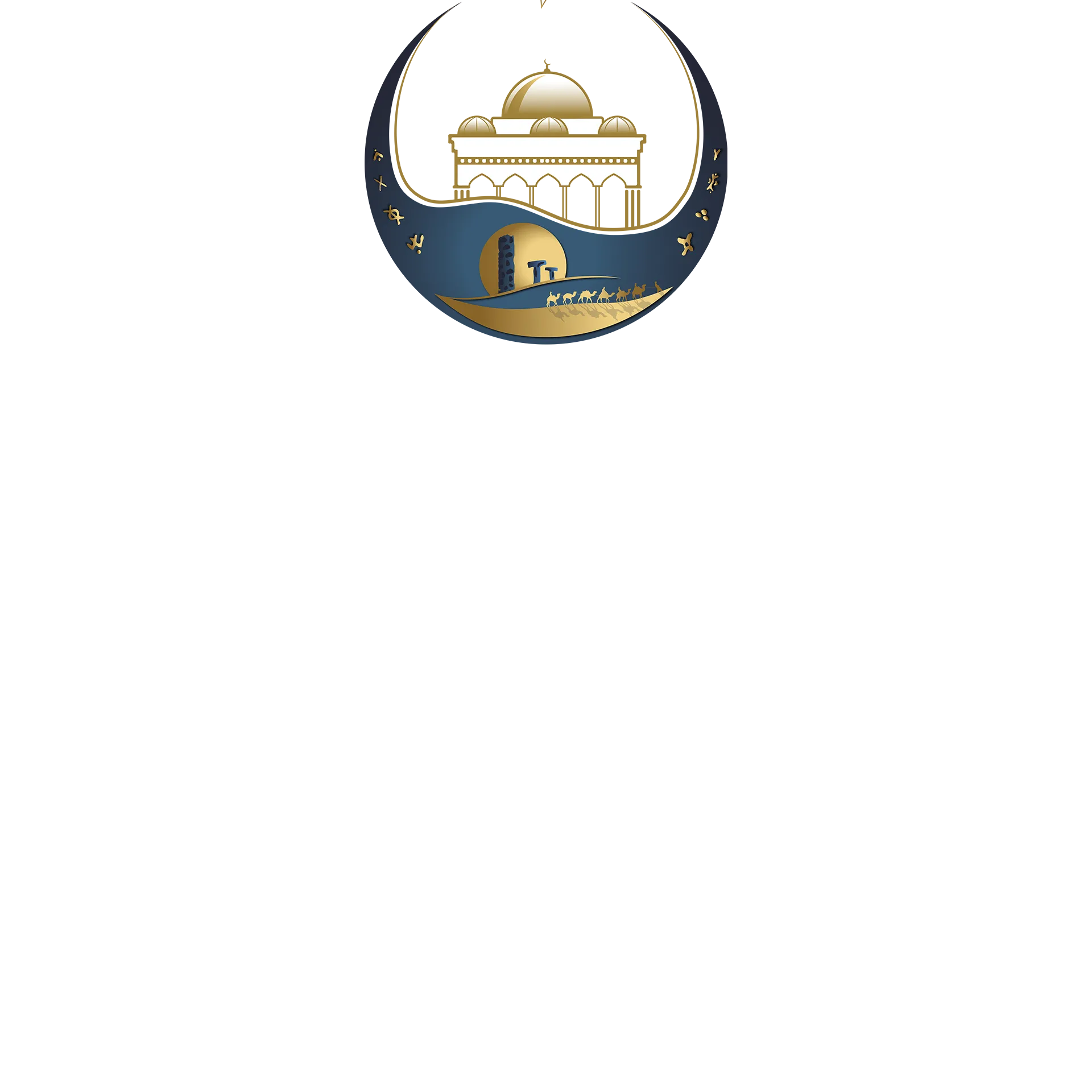 VİRANŞEHİR KAYMAKAMLIĞI