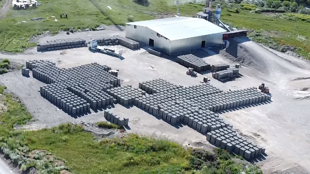 KARABÜK ESKİPAZAR İLÇESİ METAL VE METAL İHTİSAS ÜRÜNLERİ ORGANİZE SANAYİ BÖLGESİ ALTYAPI YAPIM İŞİ